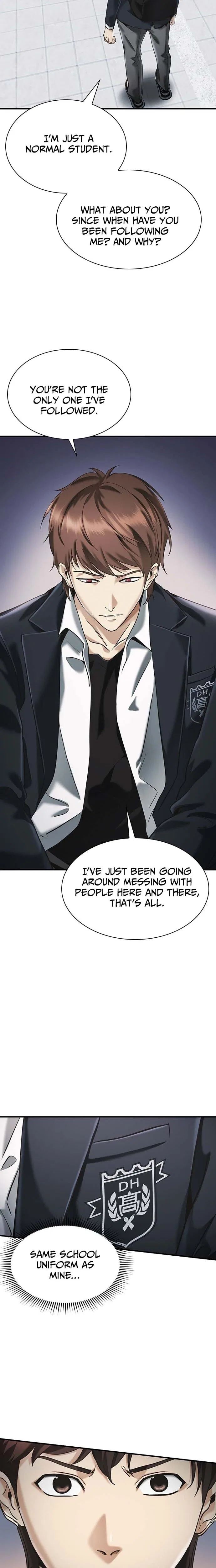 The Lawyer Who Sees Souls Chapter 1 – Page 23