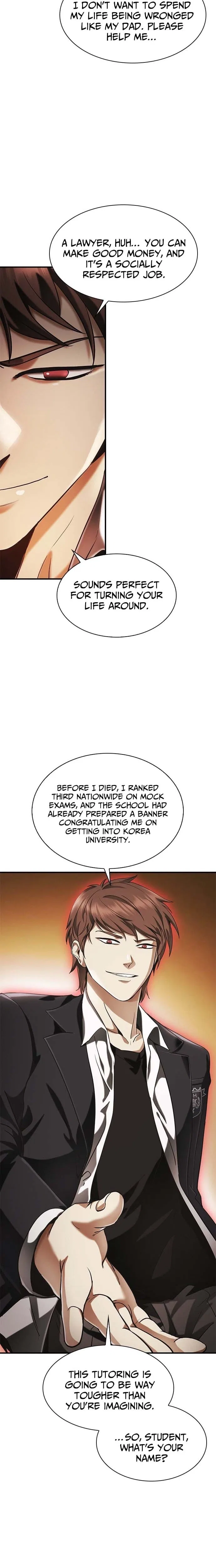 The Lawyer Who Sees Souls Chapter 1 – Page 36