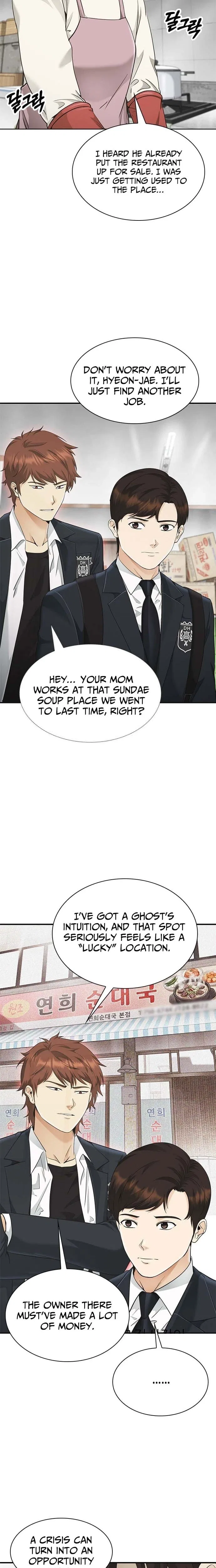 The Lawyer Who Sees Souls Chapter 1 – Page 41