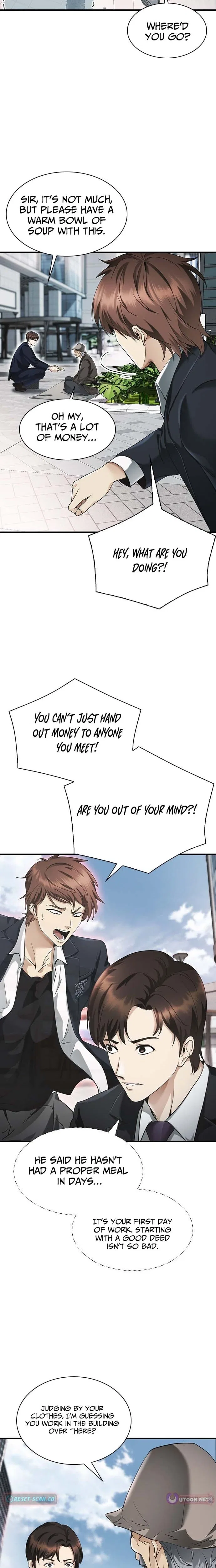 The Lawyer Who Sees Souls Chapter 1 – Page 47
