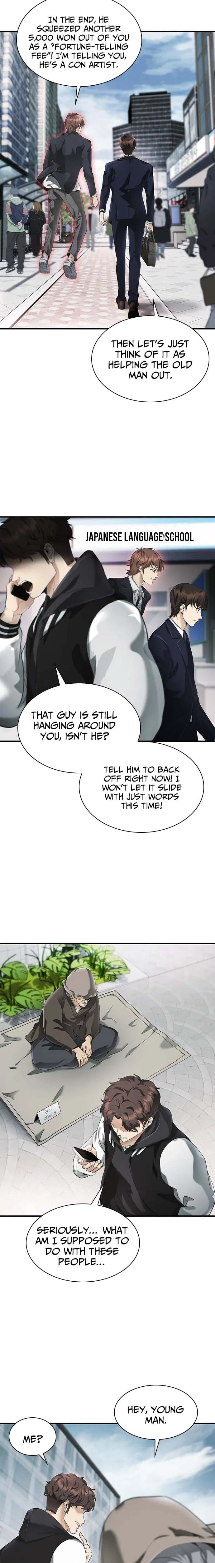 The Lawyer Who Sees Souls Chapter 1 – Page 49