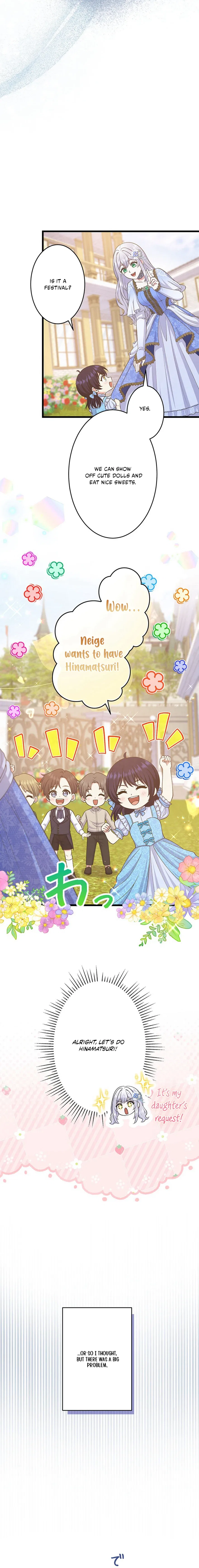 I Have No Intention of Returning to You! Chapter 89 – Page 13