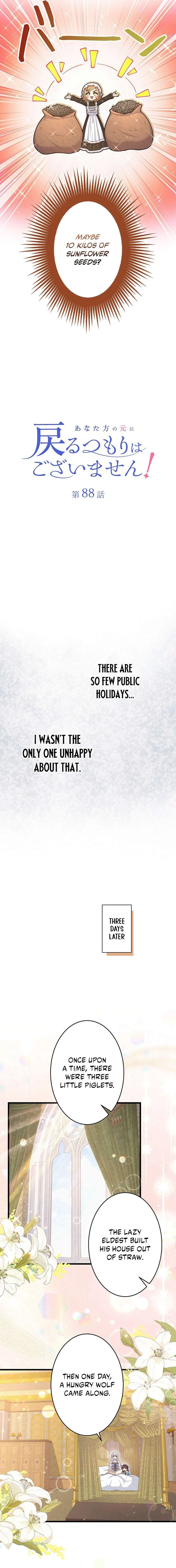 I Have No Intention of Returning to You! Chapter 88 – Page 4