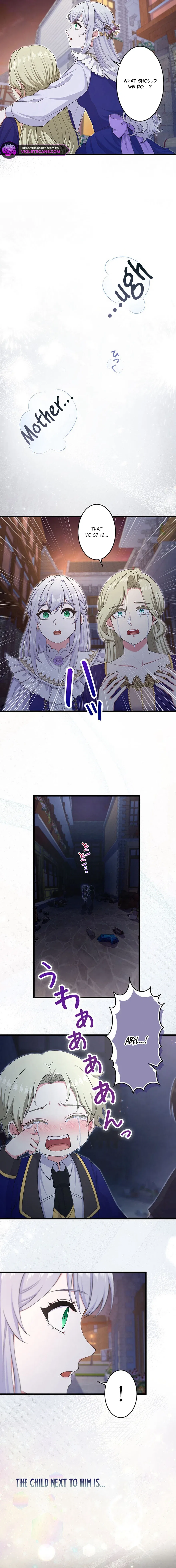 I Have No Intention of Returning to You! Chapter 86 – Page 6