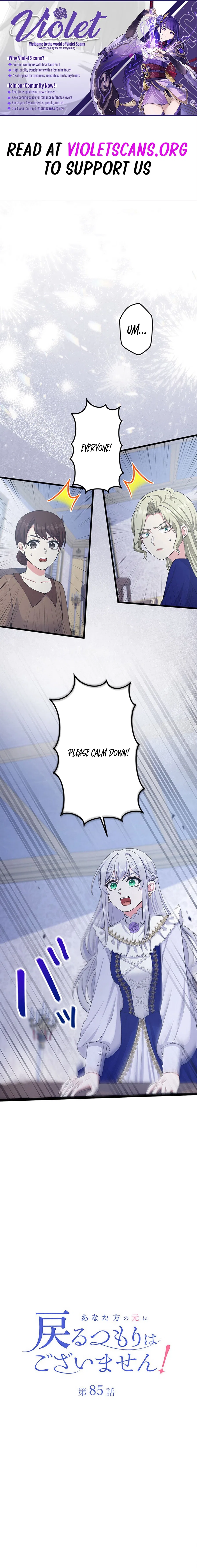 I Have No Intention of Returning to You! Chapter 85 – Page 1