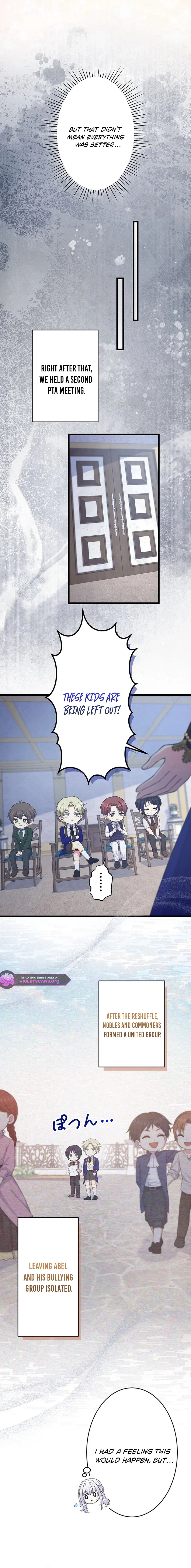 I Have No Intention of Returning to You! Chapter 85 – Page 13