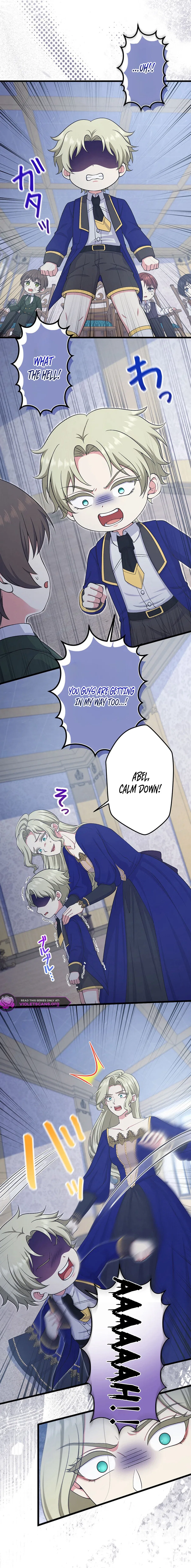 I Have No Intention of Returning to You! Chapter 85 – Page 15