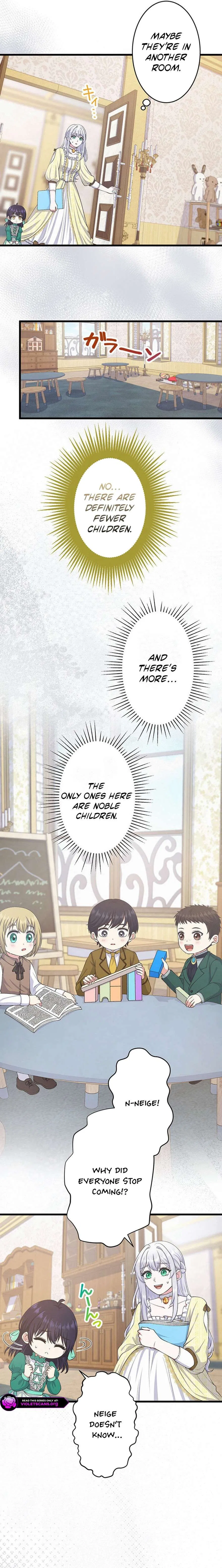 I Have No Intention of Returning to You! Chapter 84 – Page 4