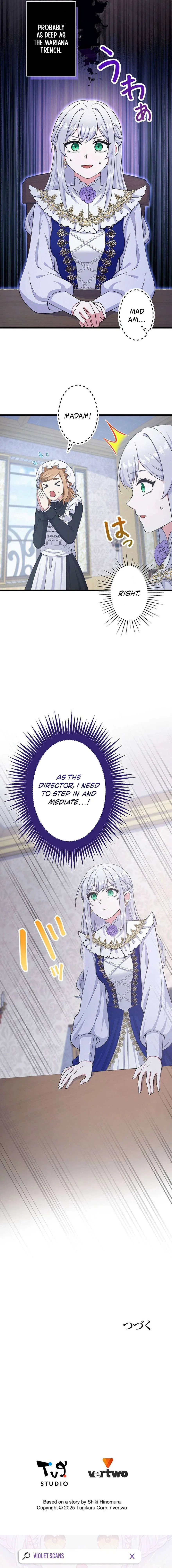 I Have No Intention of Returning to You! Chapter 84 – Page 16