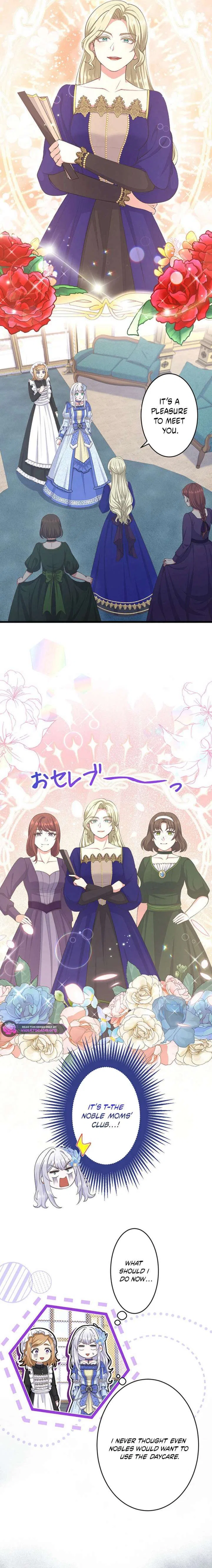 I Have No Intention of Returning to You! Chapter 83 – Page 8