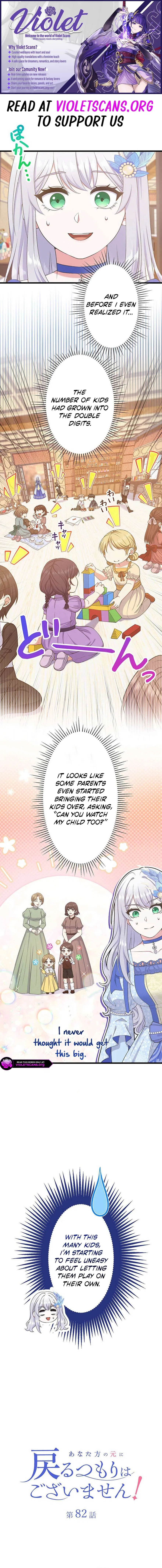 I Have No Intention of Returning to You! Chapter 82 – Page 1