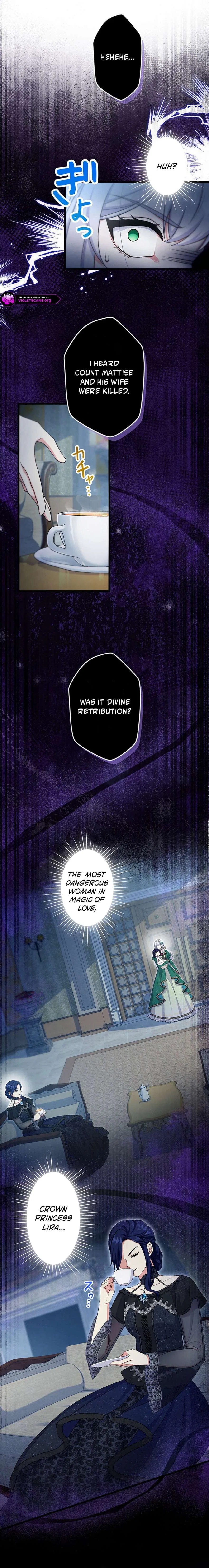 I Have No Intention of Returning to You! Chapter 78 – Page 12