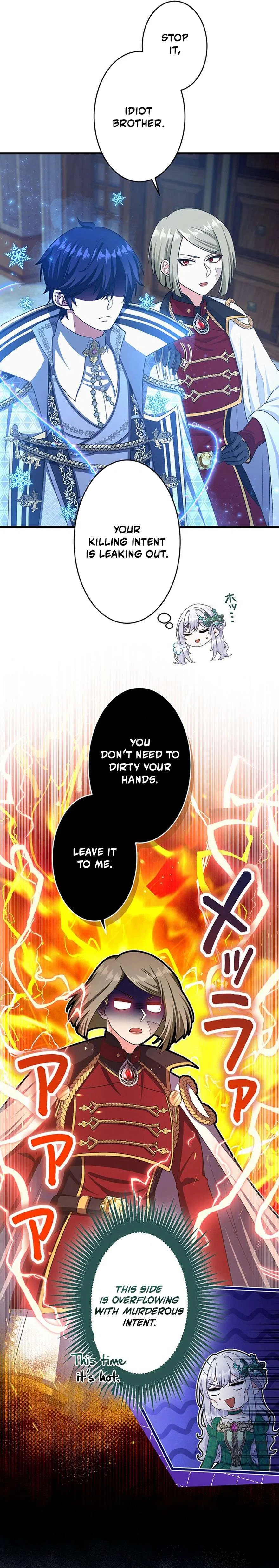 I Have No Intention of Returning to You! Chapter 75 – Page 2