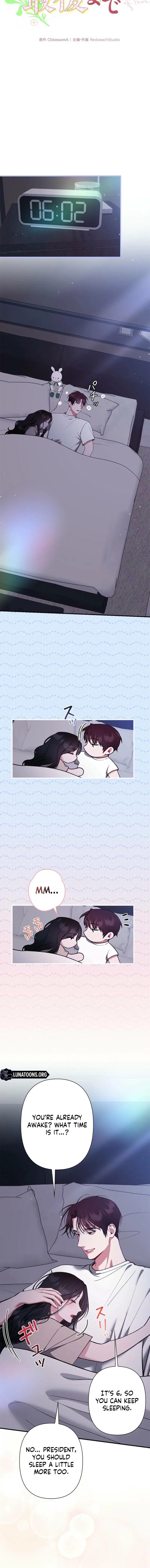Last Love Chapter 47 – Page 4