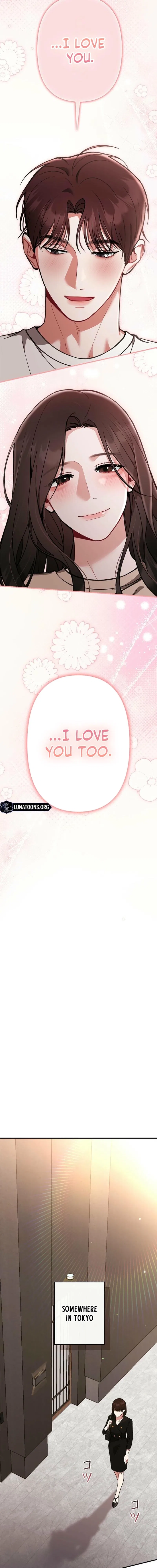 Last Love Chapter 47 – Page 11