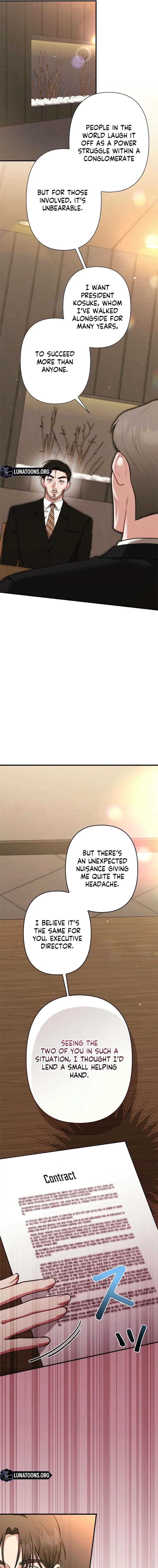 Last Love Chapter 47 – Page 17