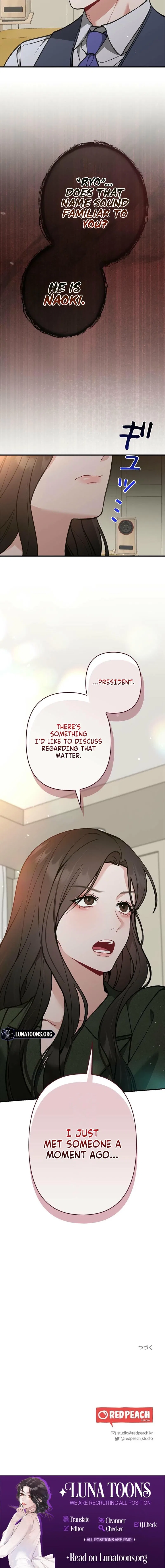 Last Love Chapter 46 – Page 22
