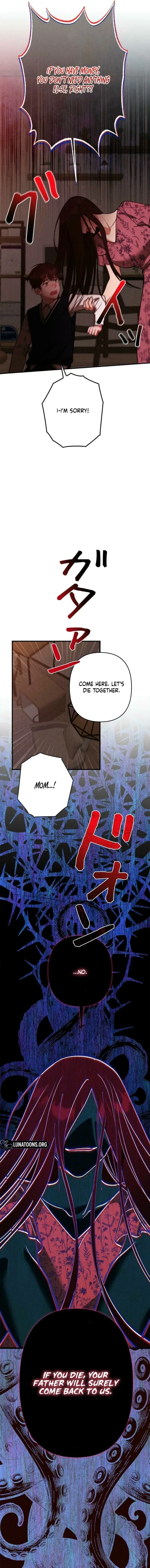Last Love Chapter 45 – Page 11