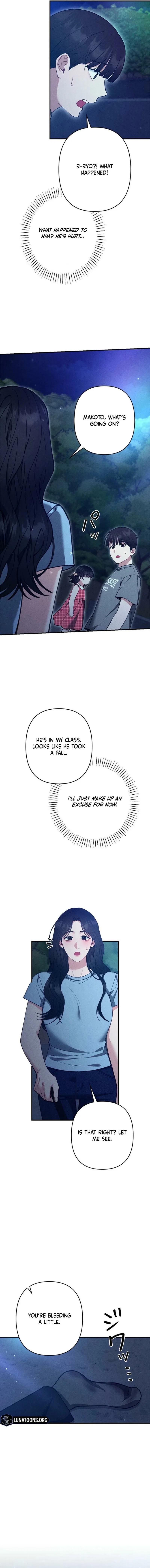 Last Love Chapter 45 – Page 15