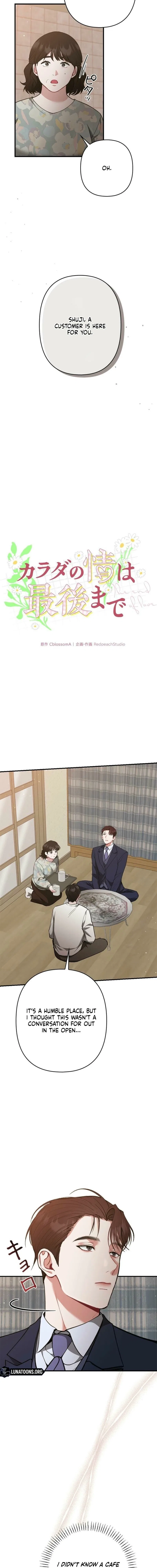 Last Love Chapter 44 – Page 2
