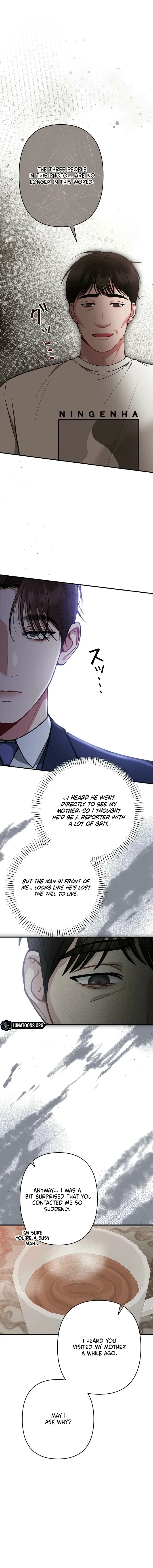 Last Love Chapter 44 – Page 4