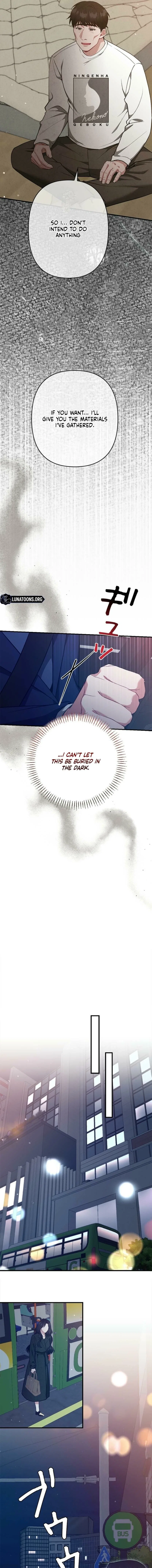 Last Love Chapter 44 – Page 11