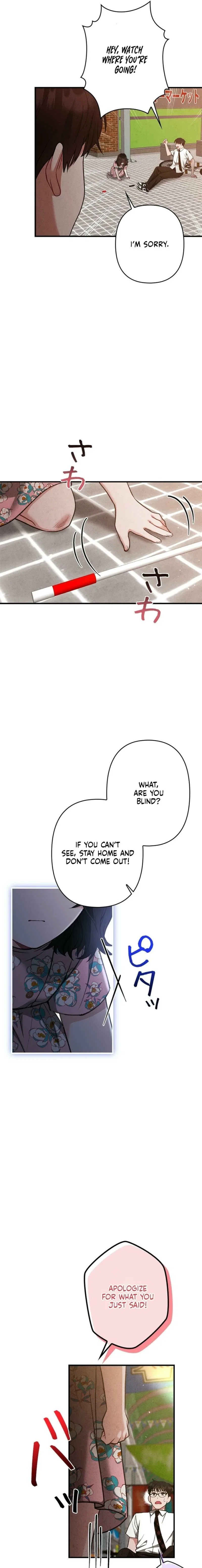 Last Love Chapter 44 – Page 21