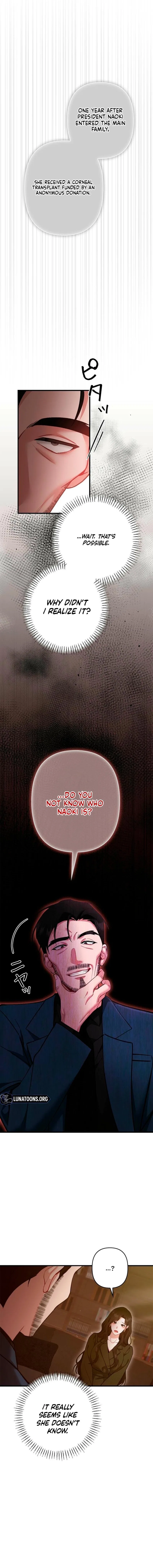 Last Love Chapter 43 – Page 16