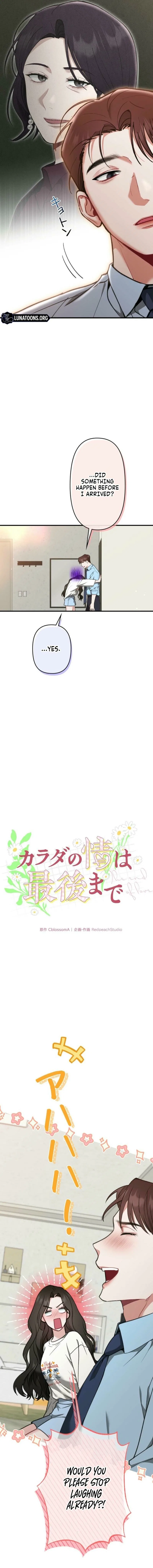 Last Love Chapter 41 – Page 3