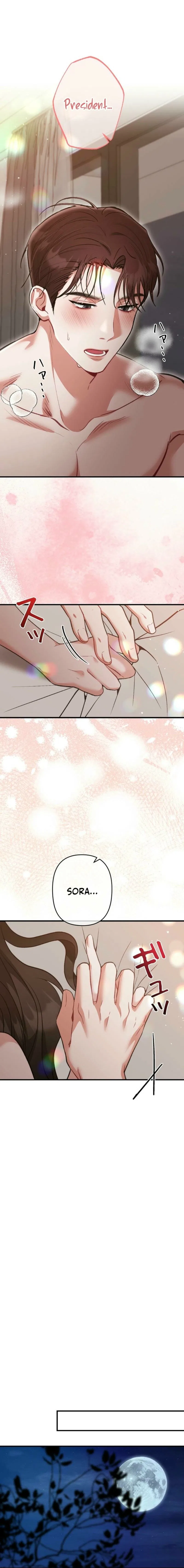 Last Love Chapter 41 – Page 10
