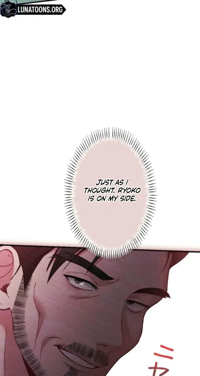 Last Love Chapter 40 – Page 7