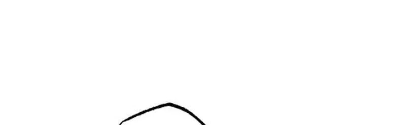 Last Love Chapter 40 – Page 42
