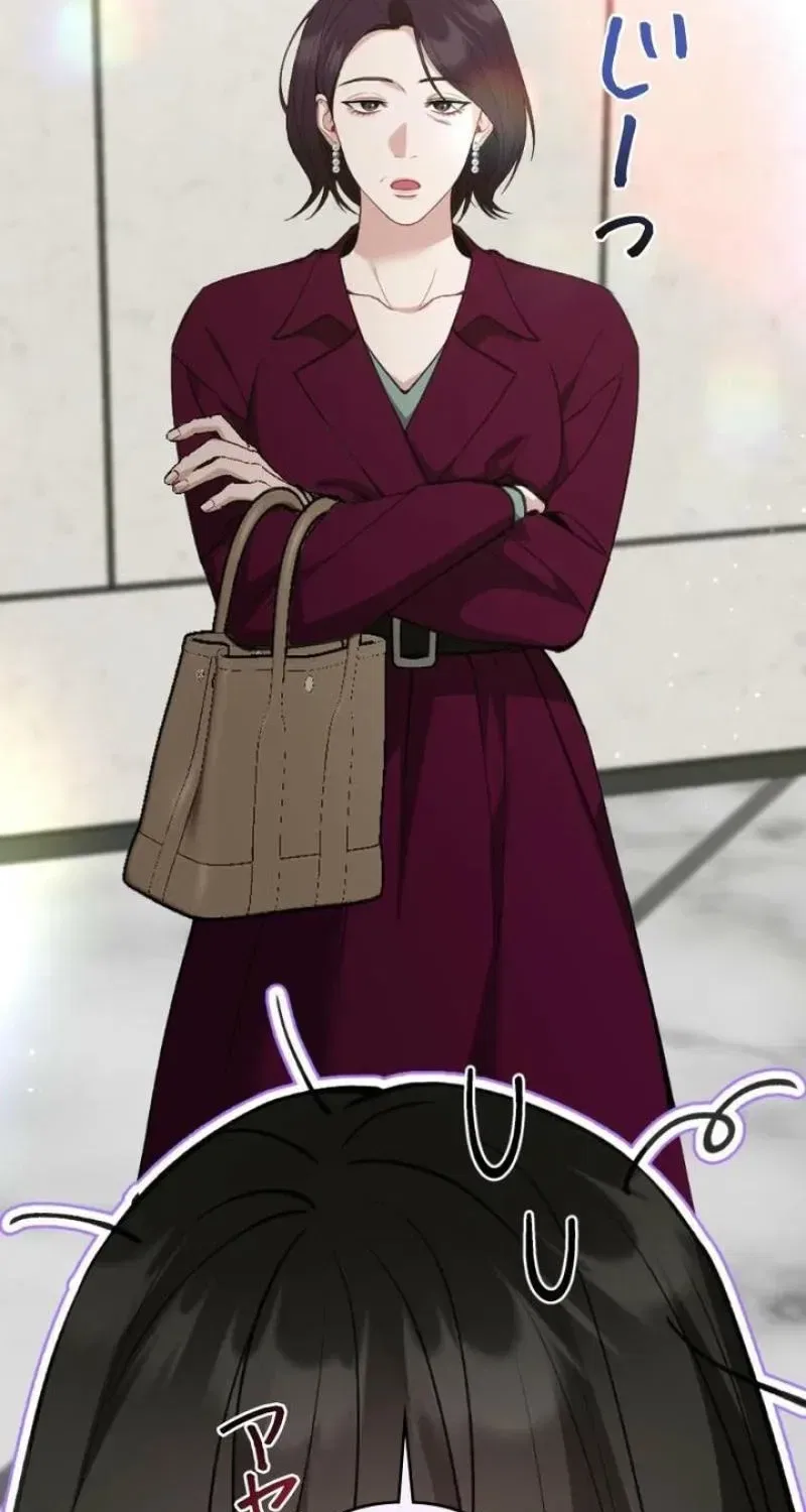 Last Love Chapter 40 – Page 51