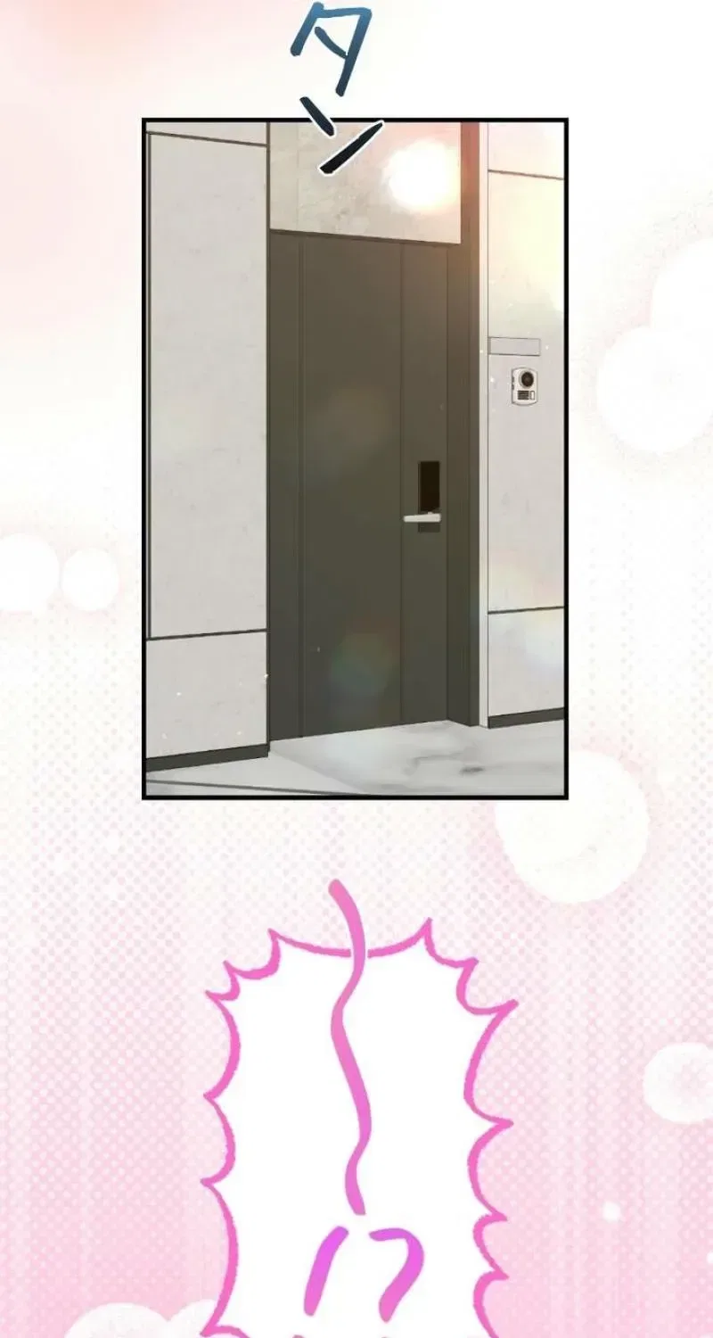 Last Love Chapter 40 – Page 61