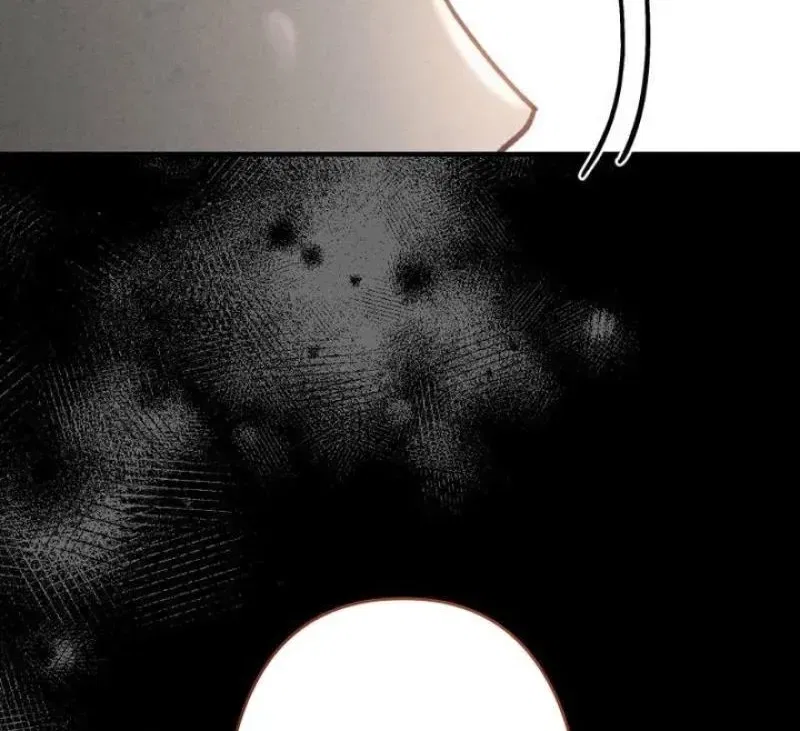 Last Love Chapter 40 – Page 78