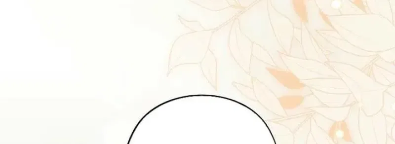 Last Love Chapter 39 – Page 100