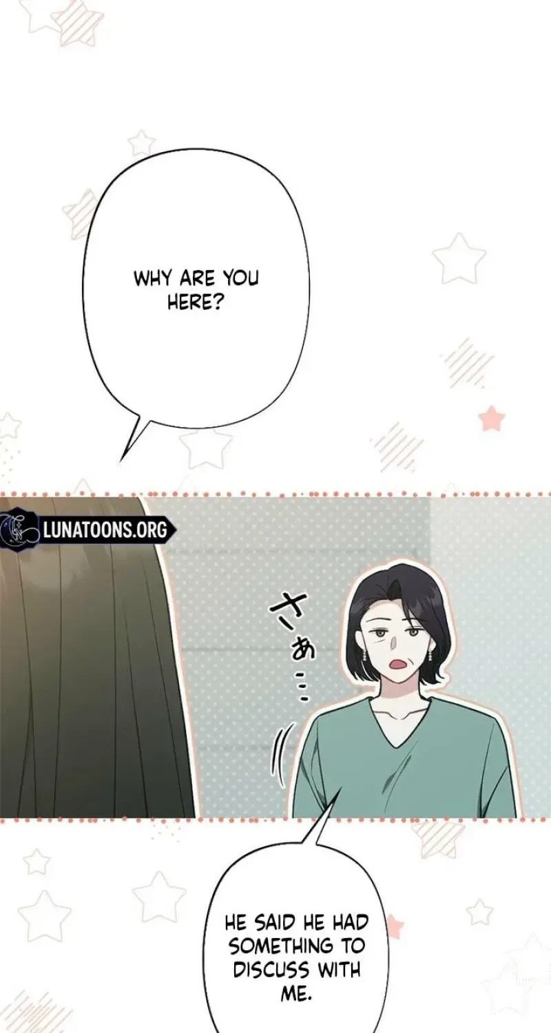 Last Love Chapter 39 – Page 104