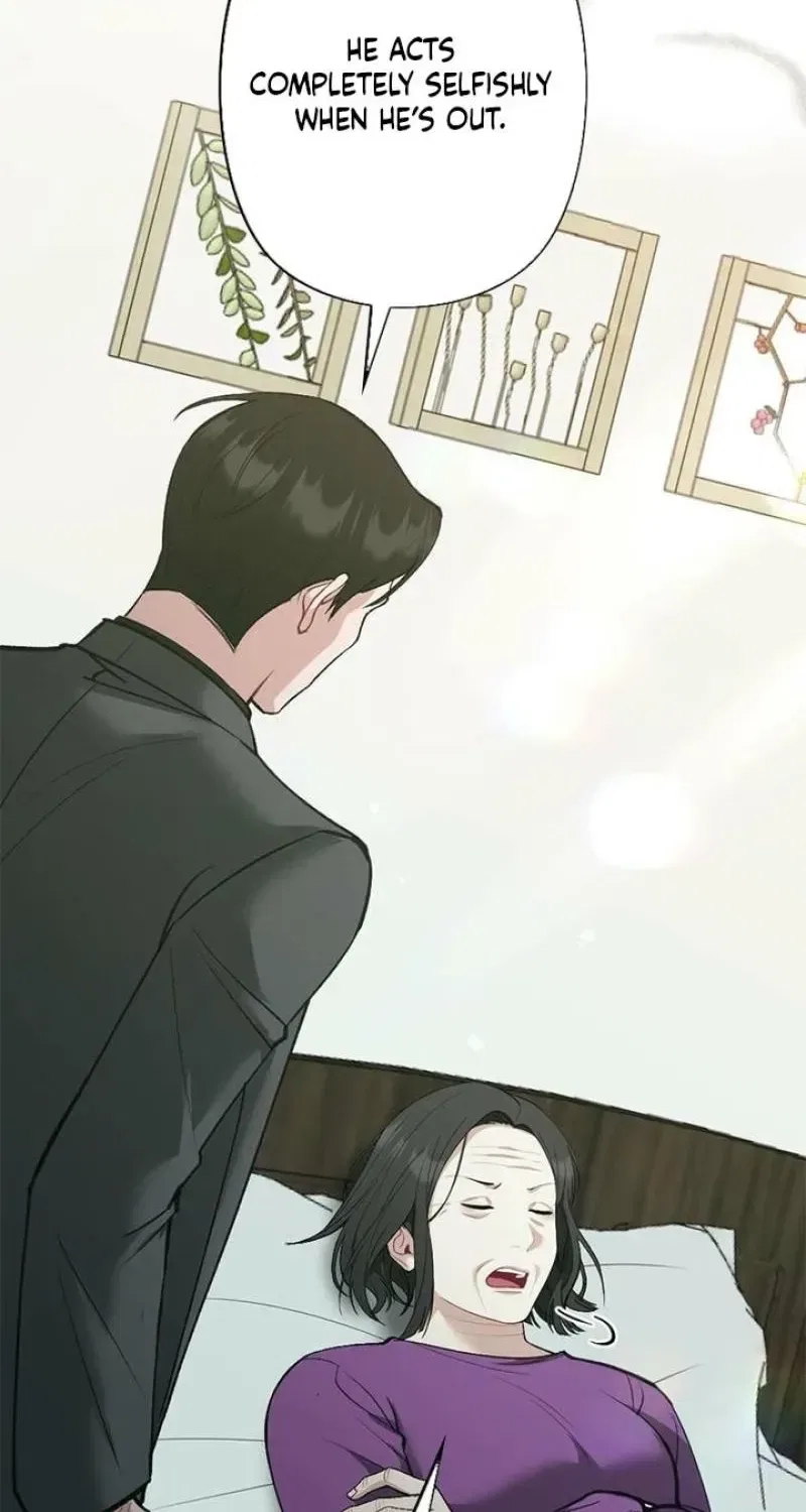 Last Love Chapter 39 – Page 122