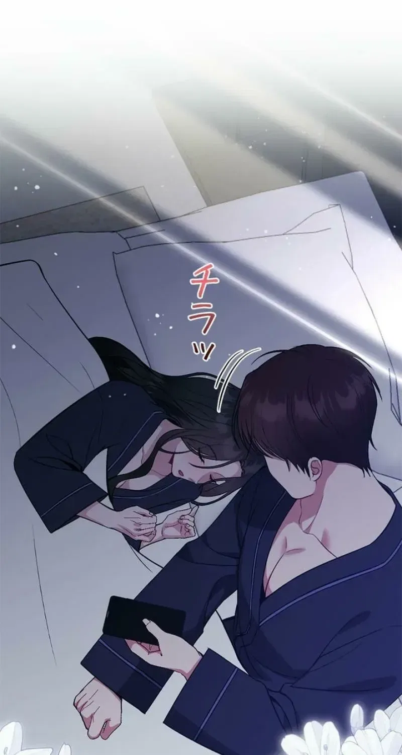 Last Love Chapter 38 – Page 5