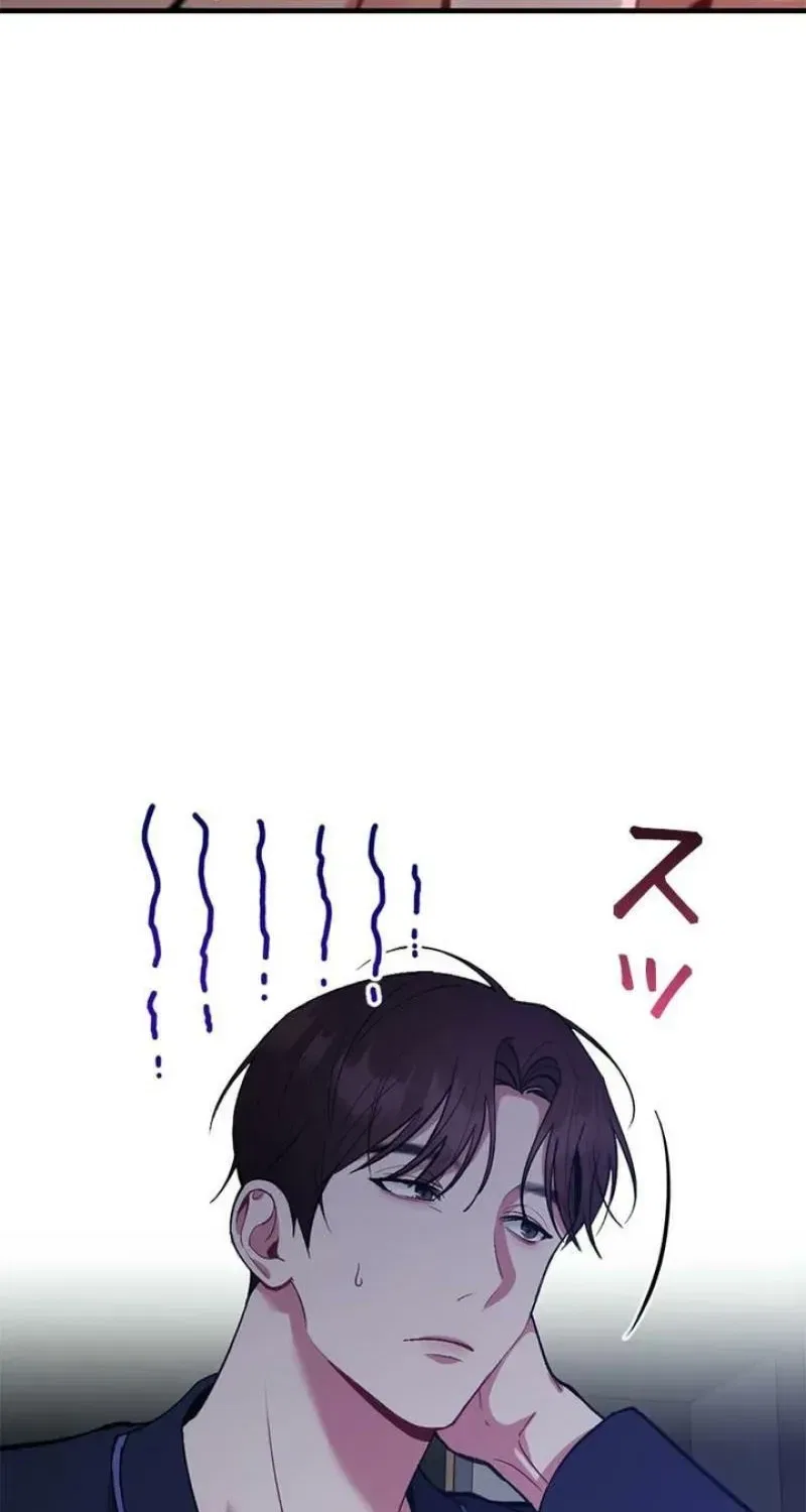 Last Love Chapter 38 – Page 9