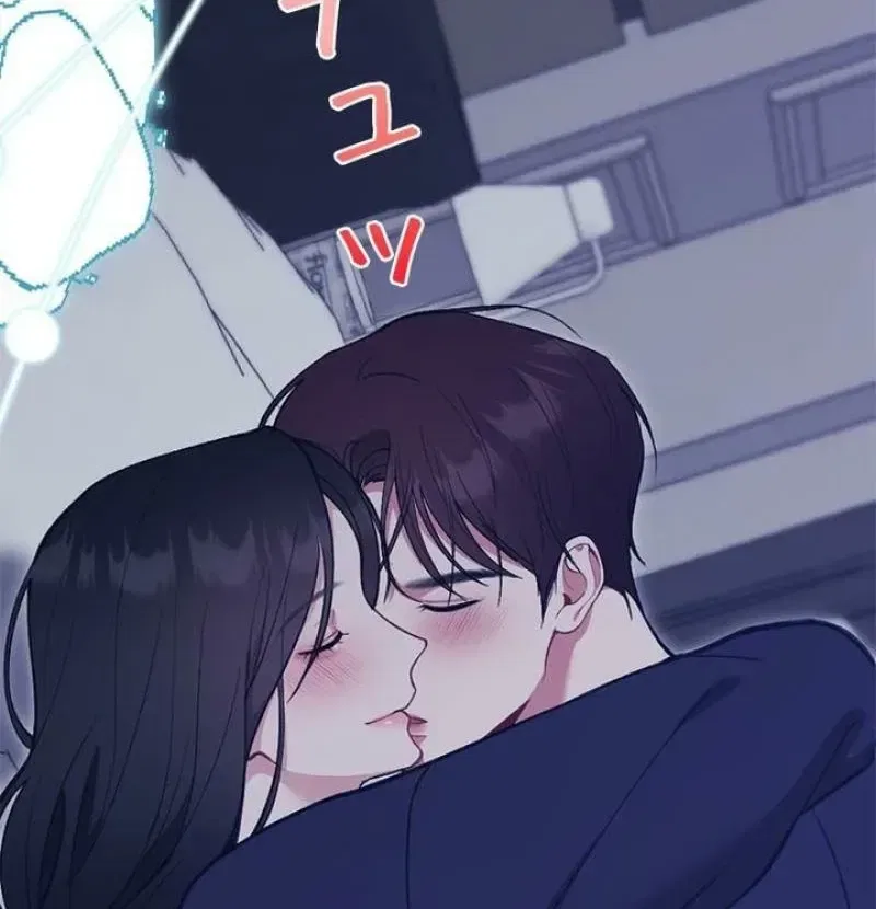 Last Love Chapter 38 – Page 24