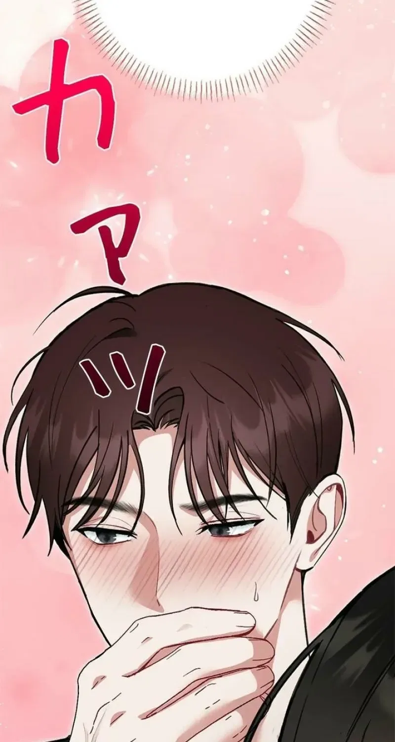 Last Love Chapter 38 – Page 40