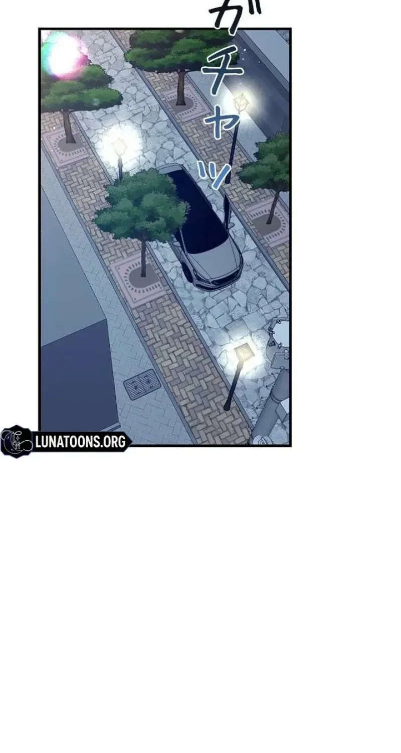 Last Love Chapter 38 – Page 67