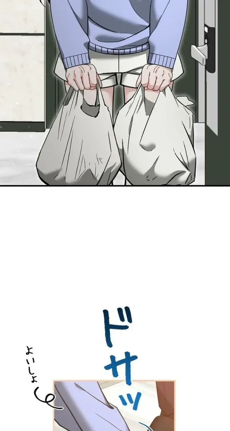 Last Love Chapter 37 – Page 27