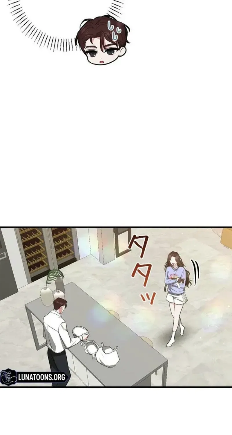 Last Love Chapter 37 – Page 44