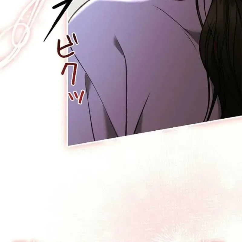 Last Love Chapter 37 – Page 118