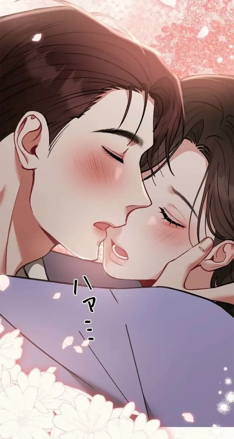 Last Love Chapter 37 – Page 122