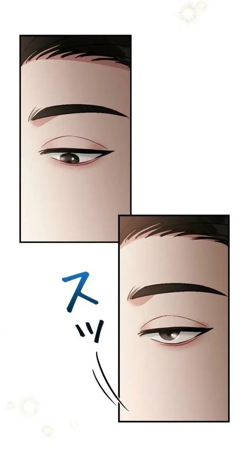 Last Love Chapter 36 – Page 13