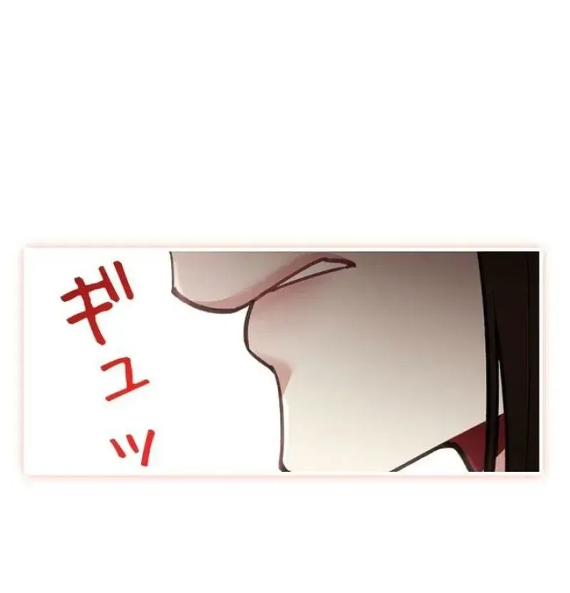 Last Love Chapter 36 – Page 24