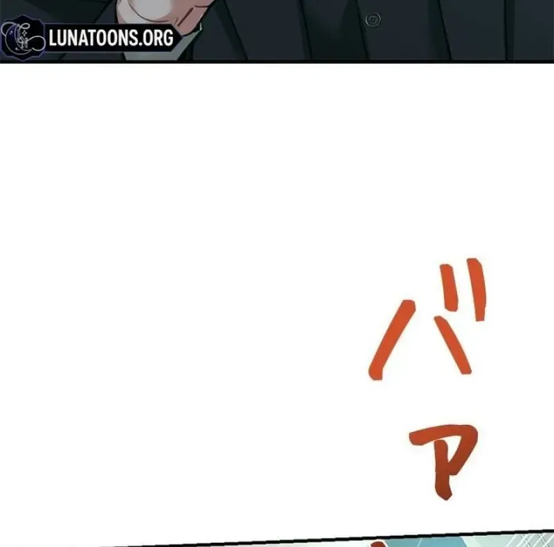 Last Love Chapter 36 – Page 90